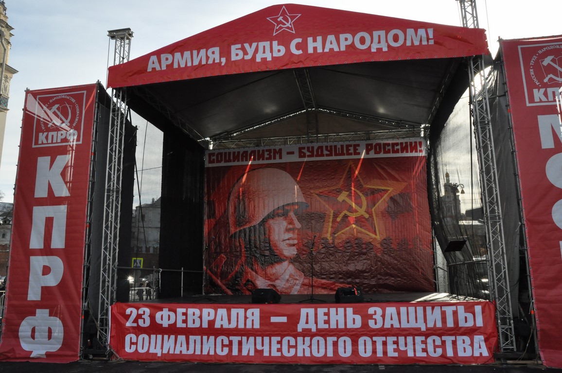 Есть такая профессия – Родину защищать!
