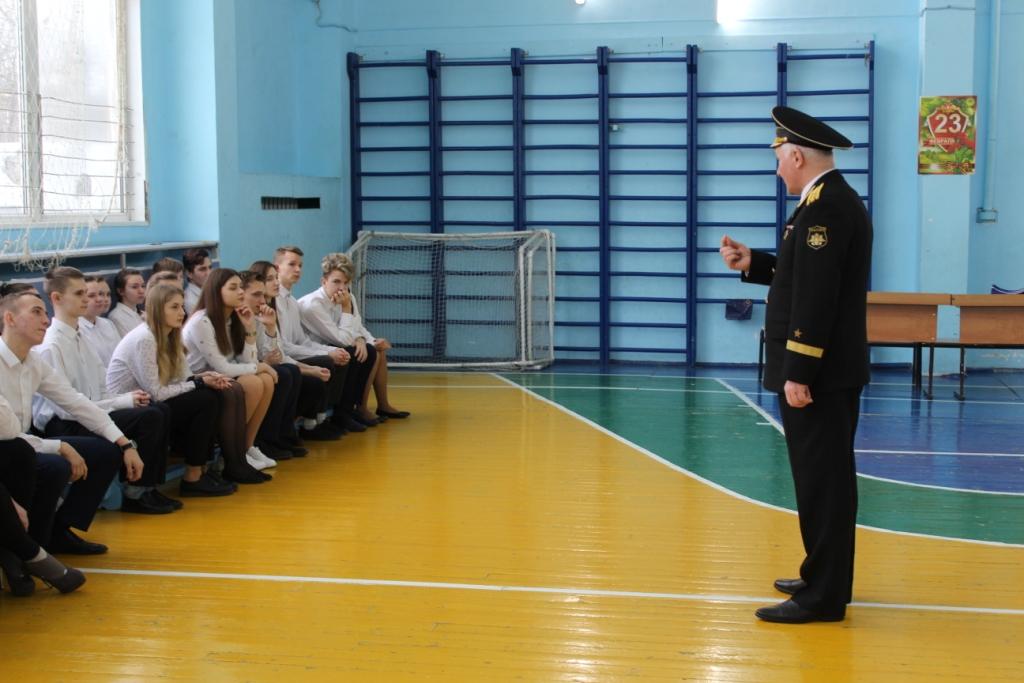 В Подольске отметили день Советской Армии и Военно-Морского флота