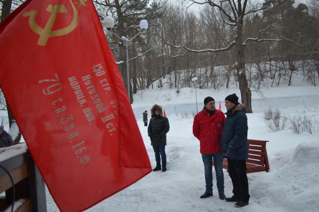 Концерт от КПРФ