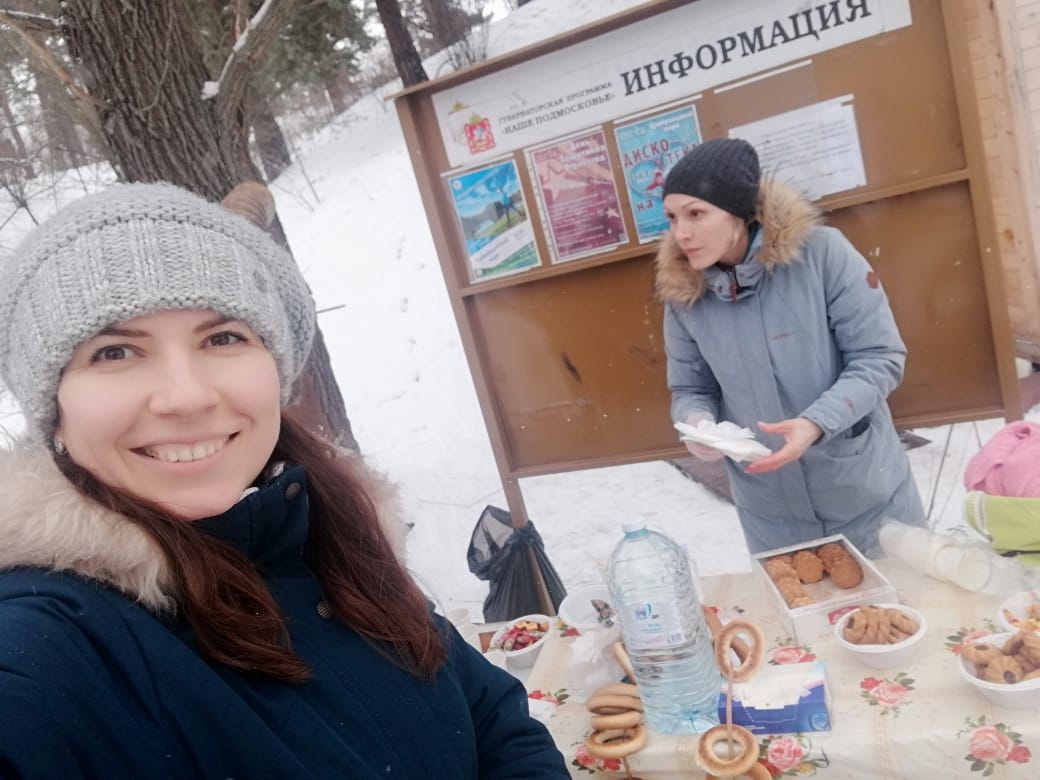 Концерт от КПРФ