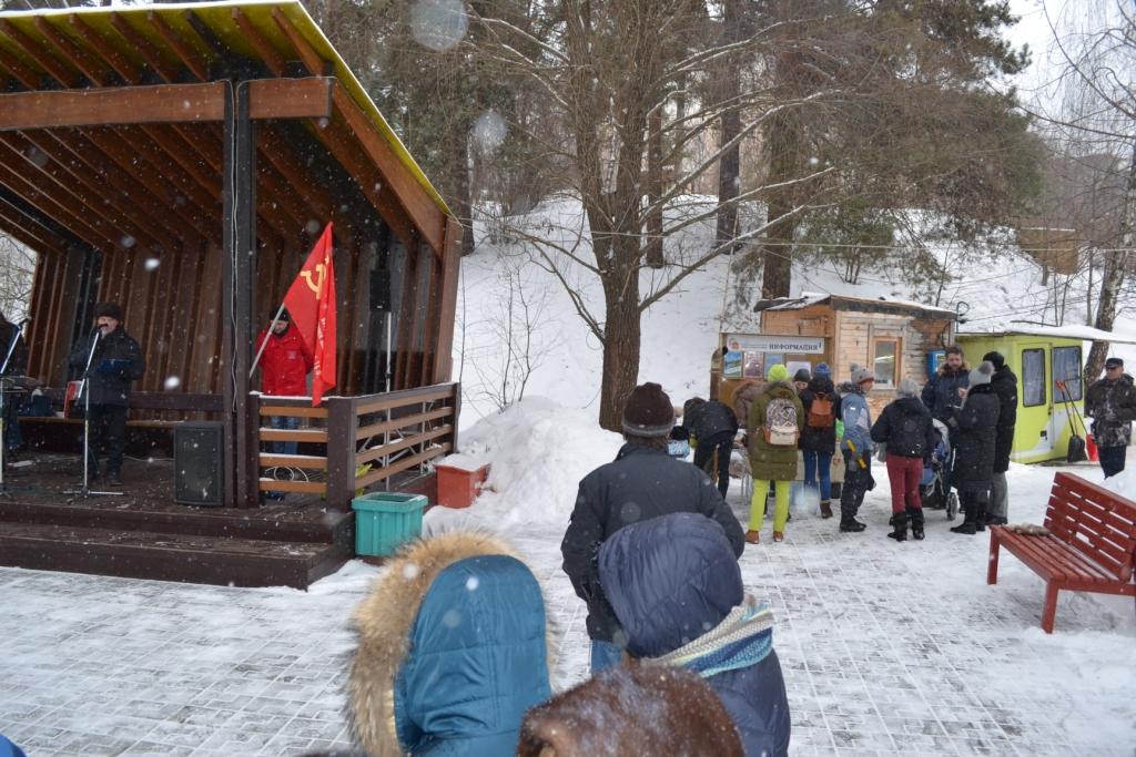 Концерт от КПРФ
