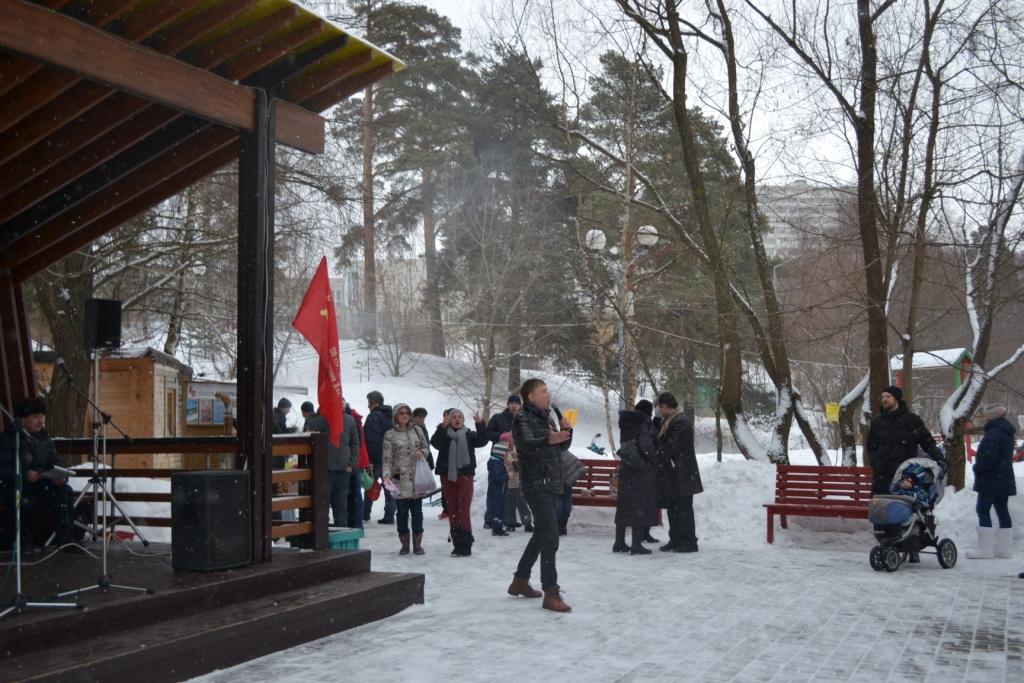 Концерт от КПРФ