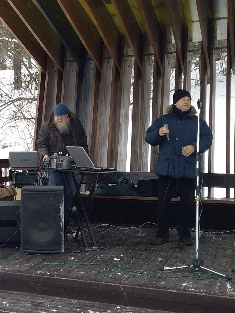 Концерт от КПРФ