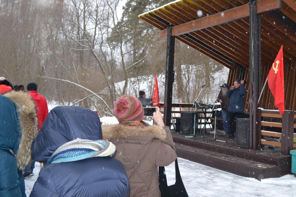 Концерт от КПРФ