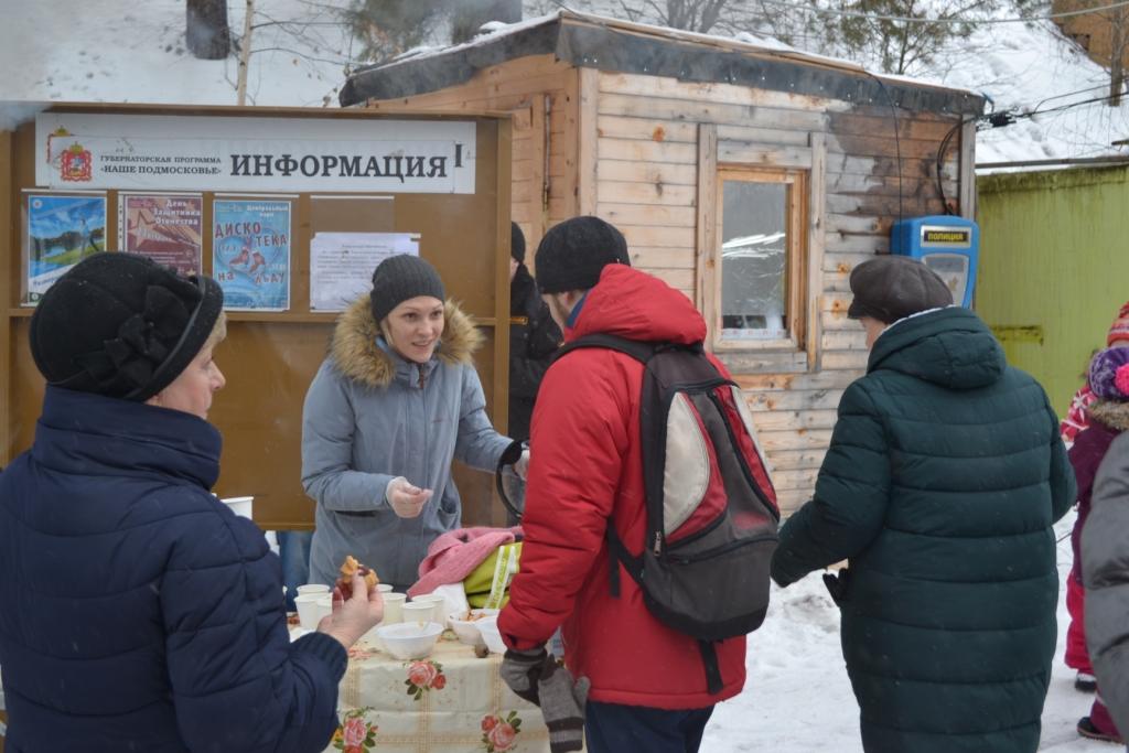 Концерт от КПРФ