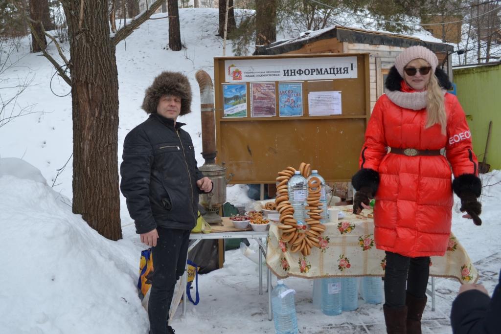 Концерт от КПРФ