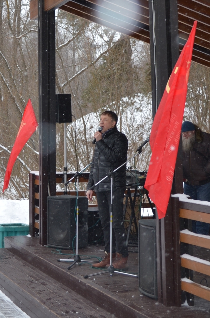 Концерт от КПРФ