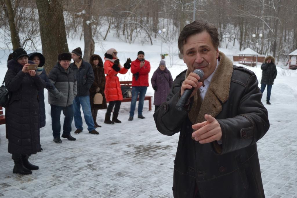 Концерт от КПРФ
