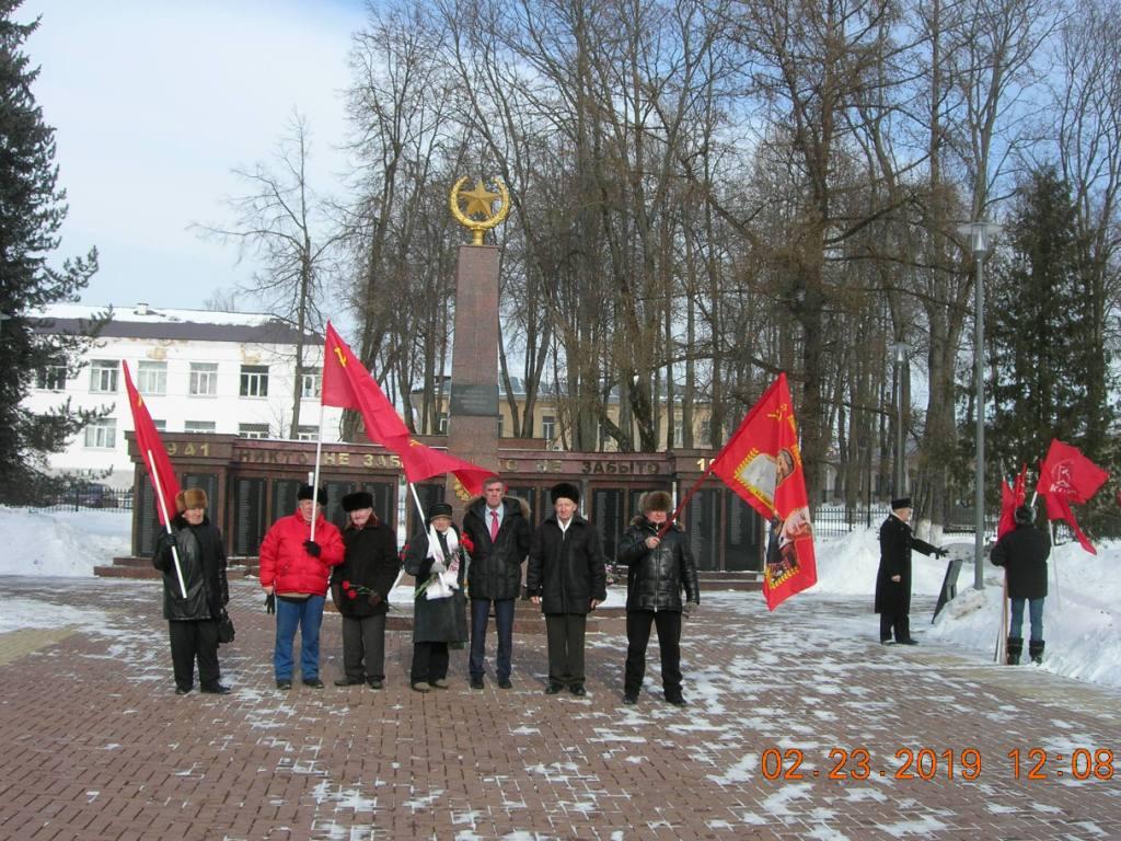 В Рузе отметили 101-ю годовщину РККА