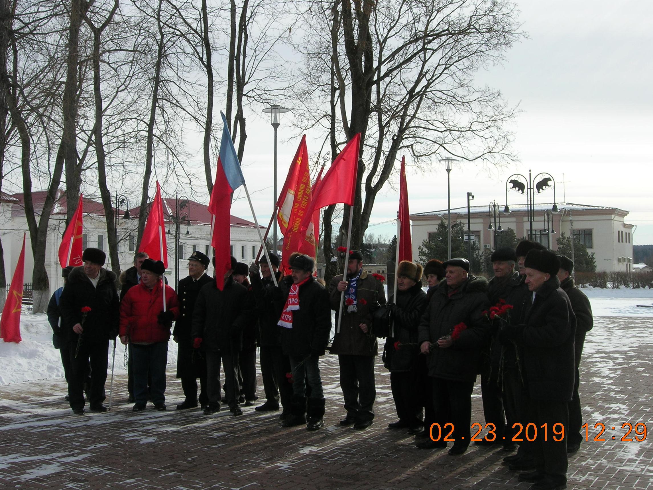 В Рузе отметили 101-ю годовщину РККА
