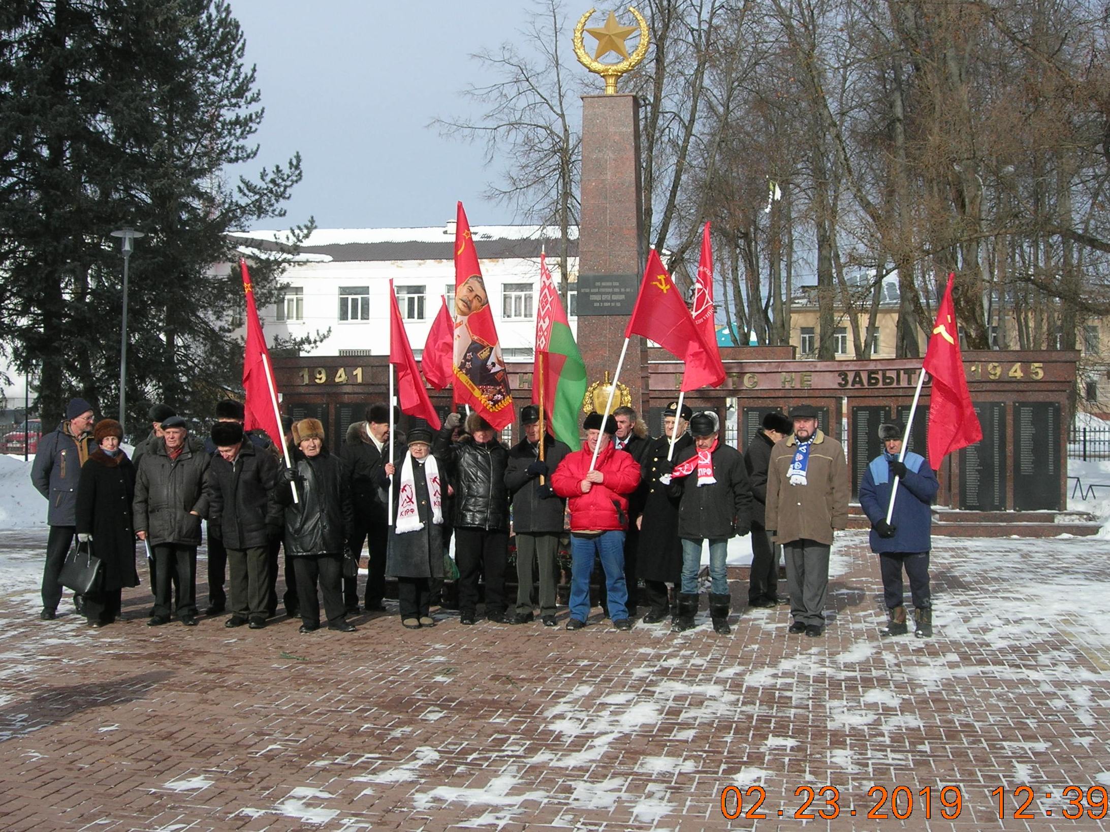 В Рузе отметили 101-ю годовщину РККА