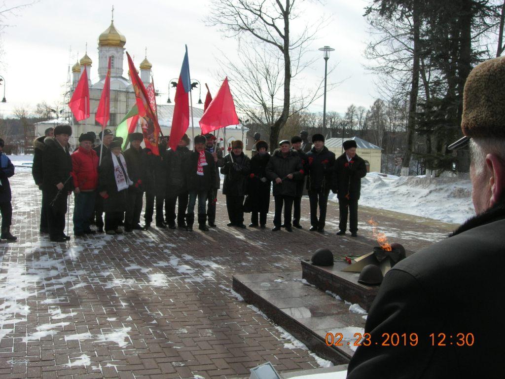 В Рузе отметили 101-ю годовщину РККА
