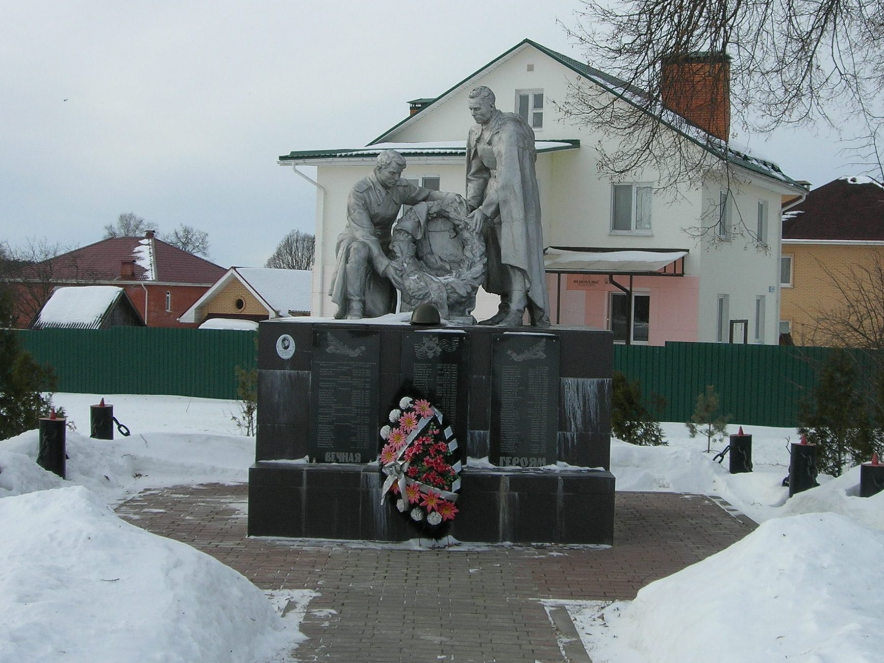 В Рузе отметили 101-ю годовщину РККА