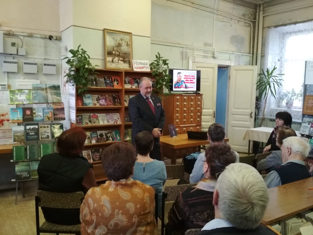 Никто не забыт