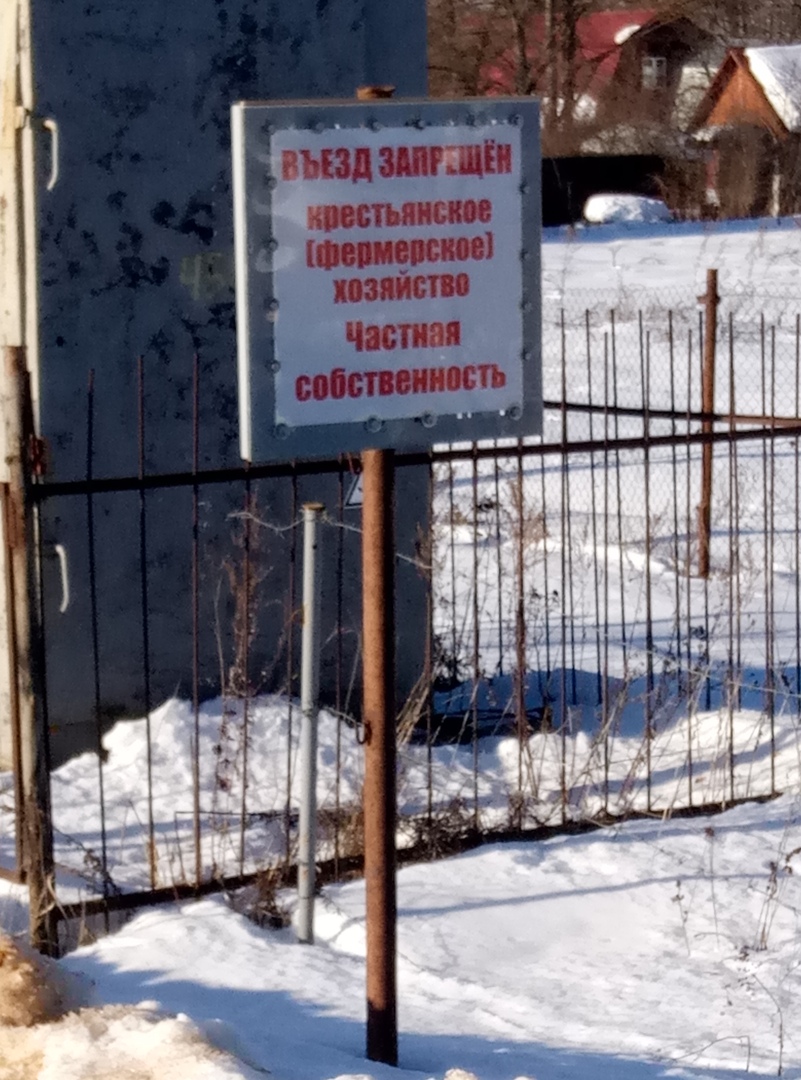 Повышение тарифов: Мусоросжигательные заводы будут строить за наш счет