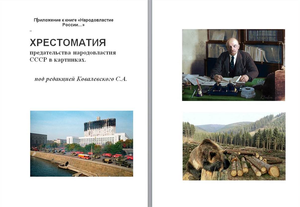В пороховницах Ковалевского с порохом всё в порядке