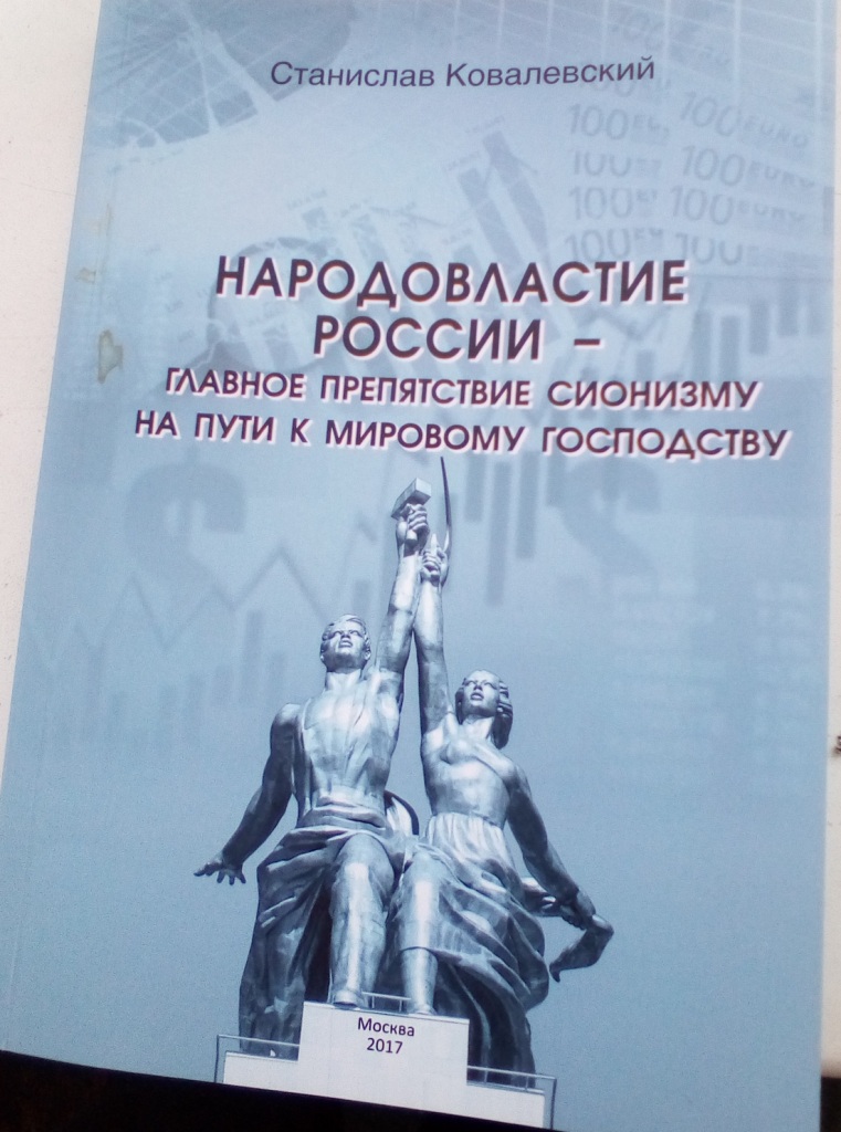 В пороховницах Ковалевского с порохом всё в порядке