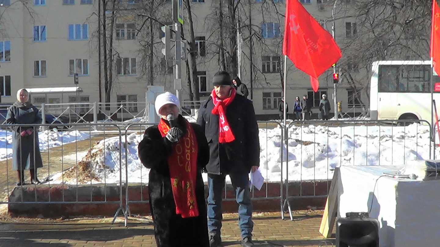 Митинг в Наро-Фоминске