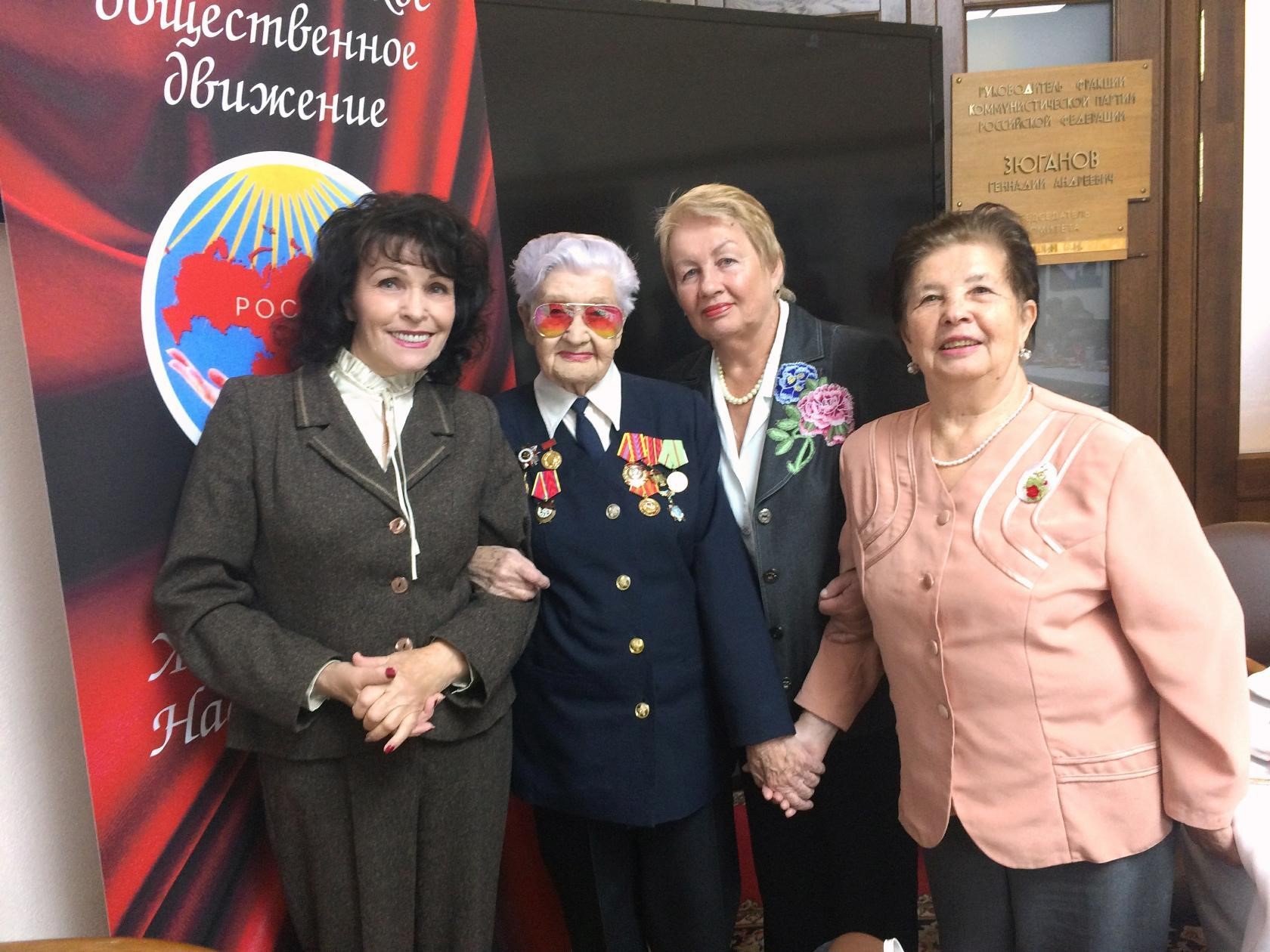 «Cила и счастье России в руках женщин»