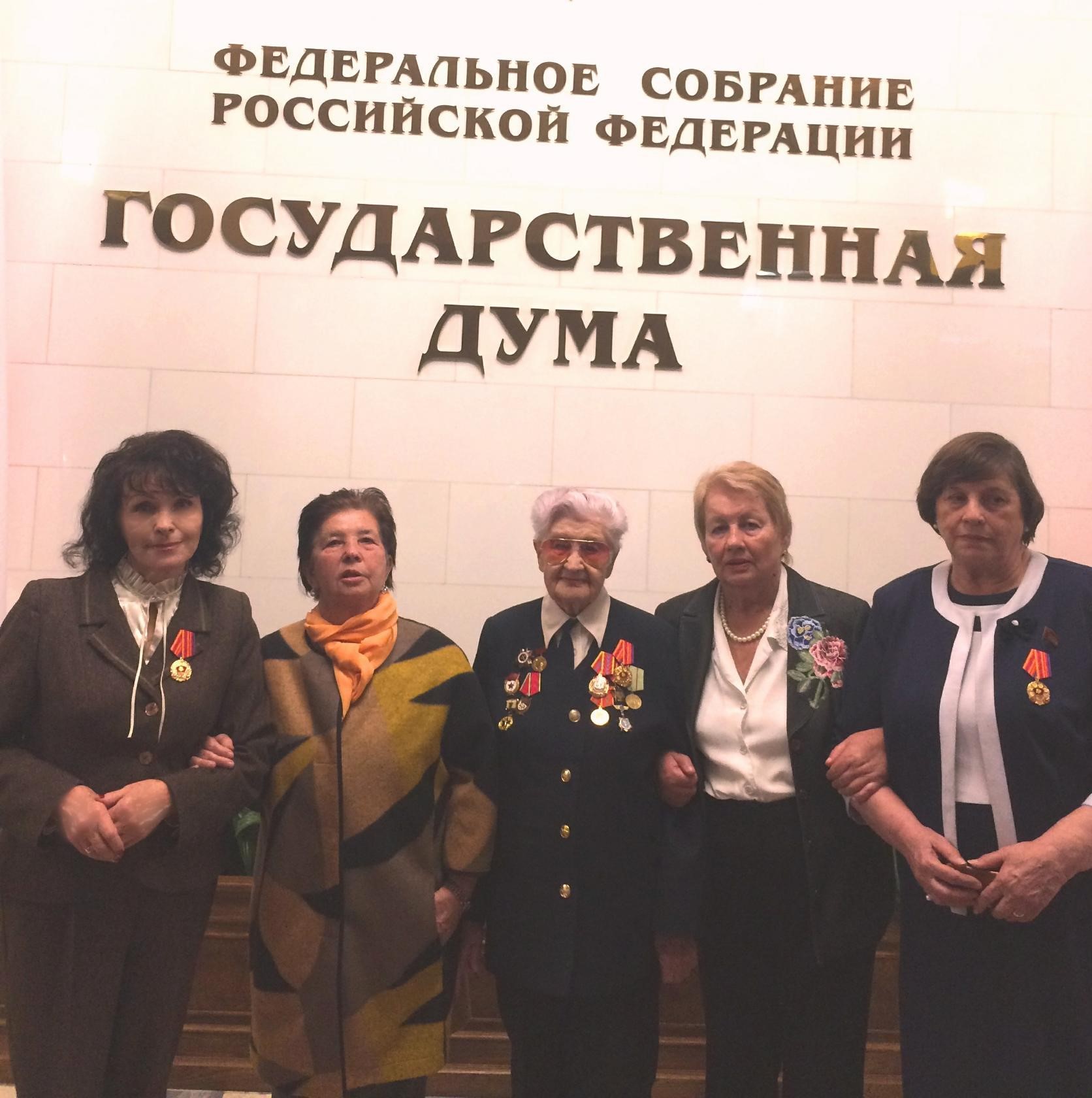 «Cила и счастье России в руках женщин»
