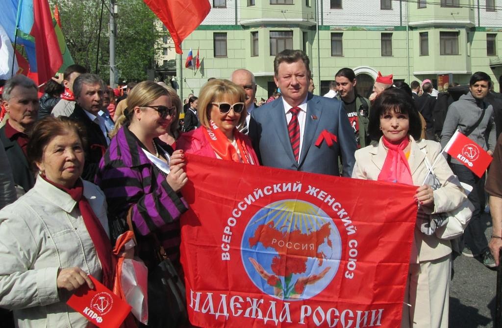 «Cила и счастье России в руках женщин»