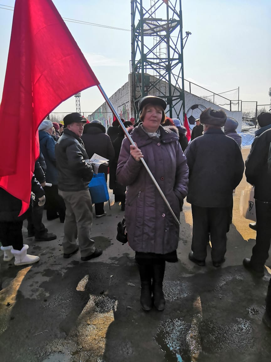 Митинг «Эссе»