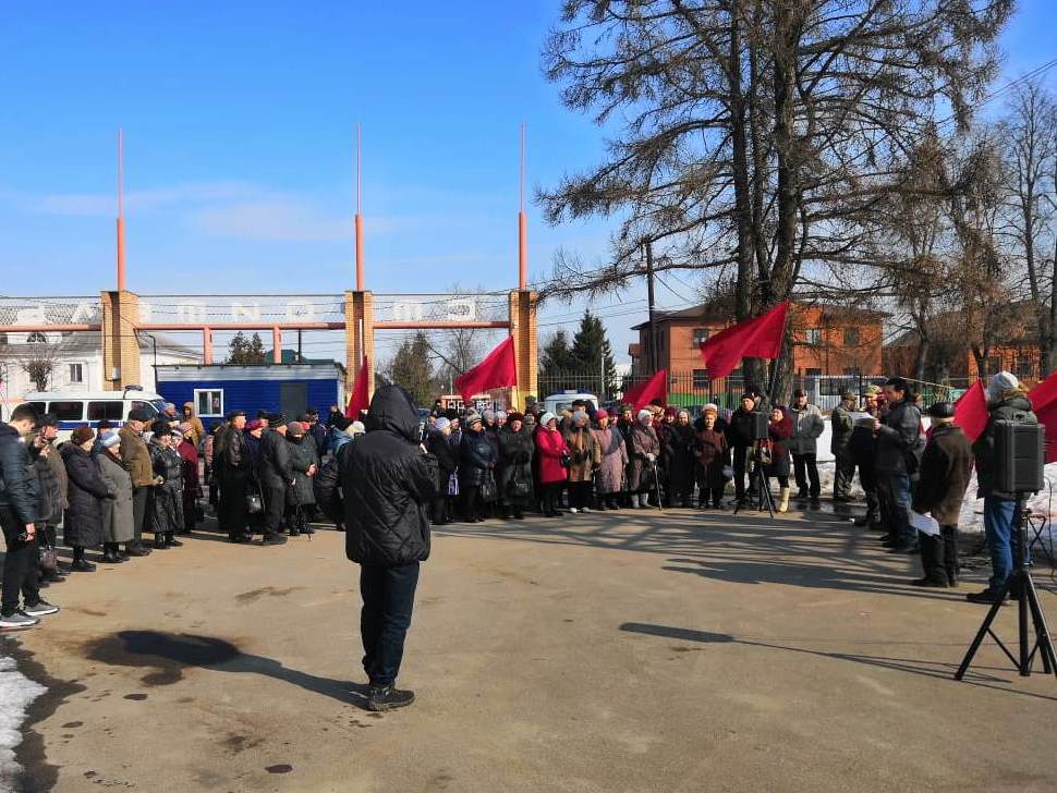 Митинг «Эссе»