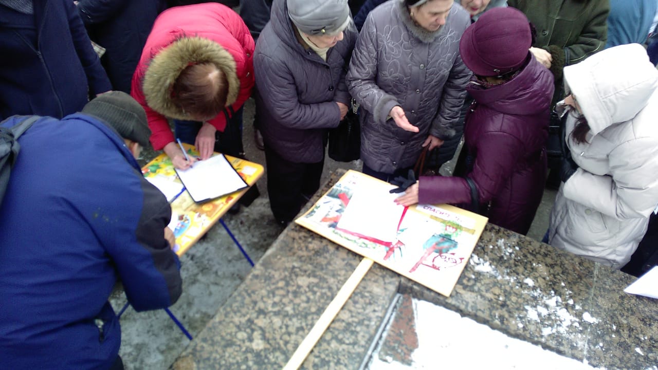 В Мытищах прошёл митинг в защиту социальных прав граждан