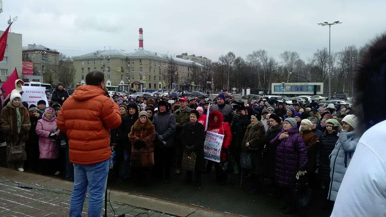 В Мытищах прошёл митинг в защиту социальных прав граждан