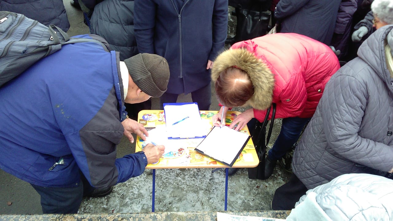 В Мытищах прошёл митинг в защиту социальных прав граждан