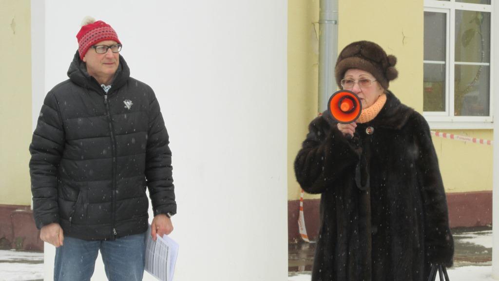 Митинг в Воскресенске