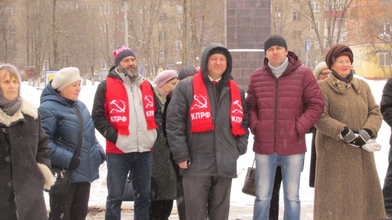 Митинг в Воскресенске