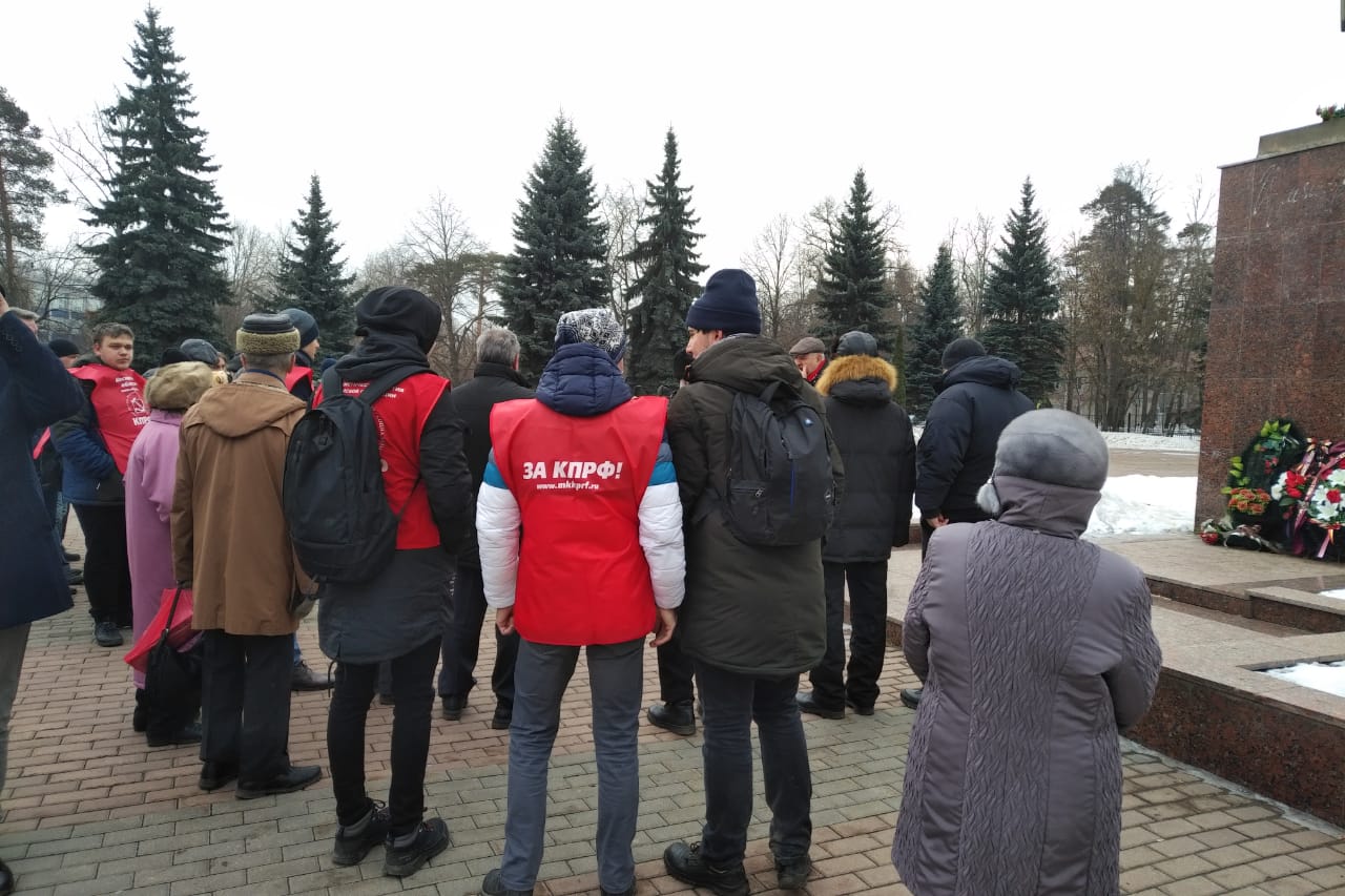 Митинг в Красногорске