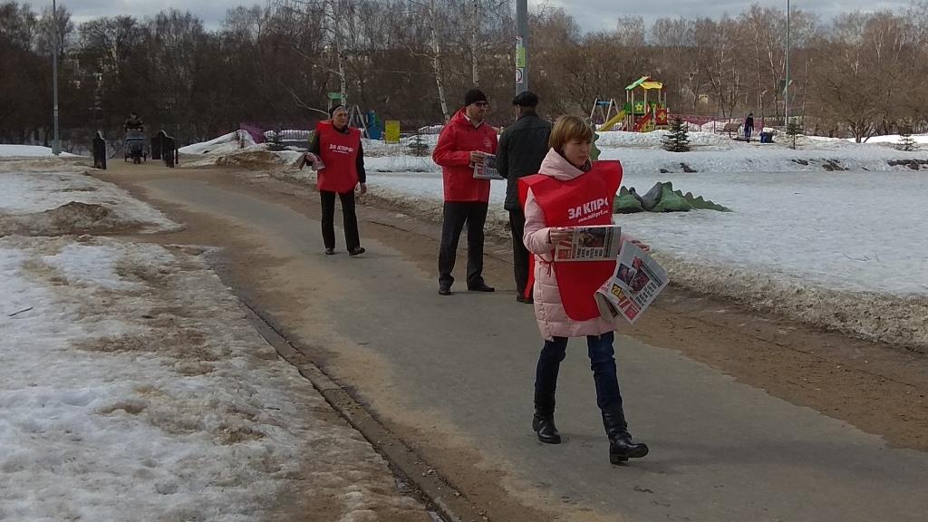 Долгопрудненцы против антинародных законов!