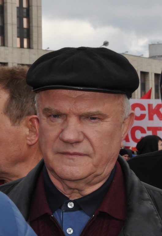 «Человеку труда – достойную жизнь!»