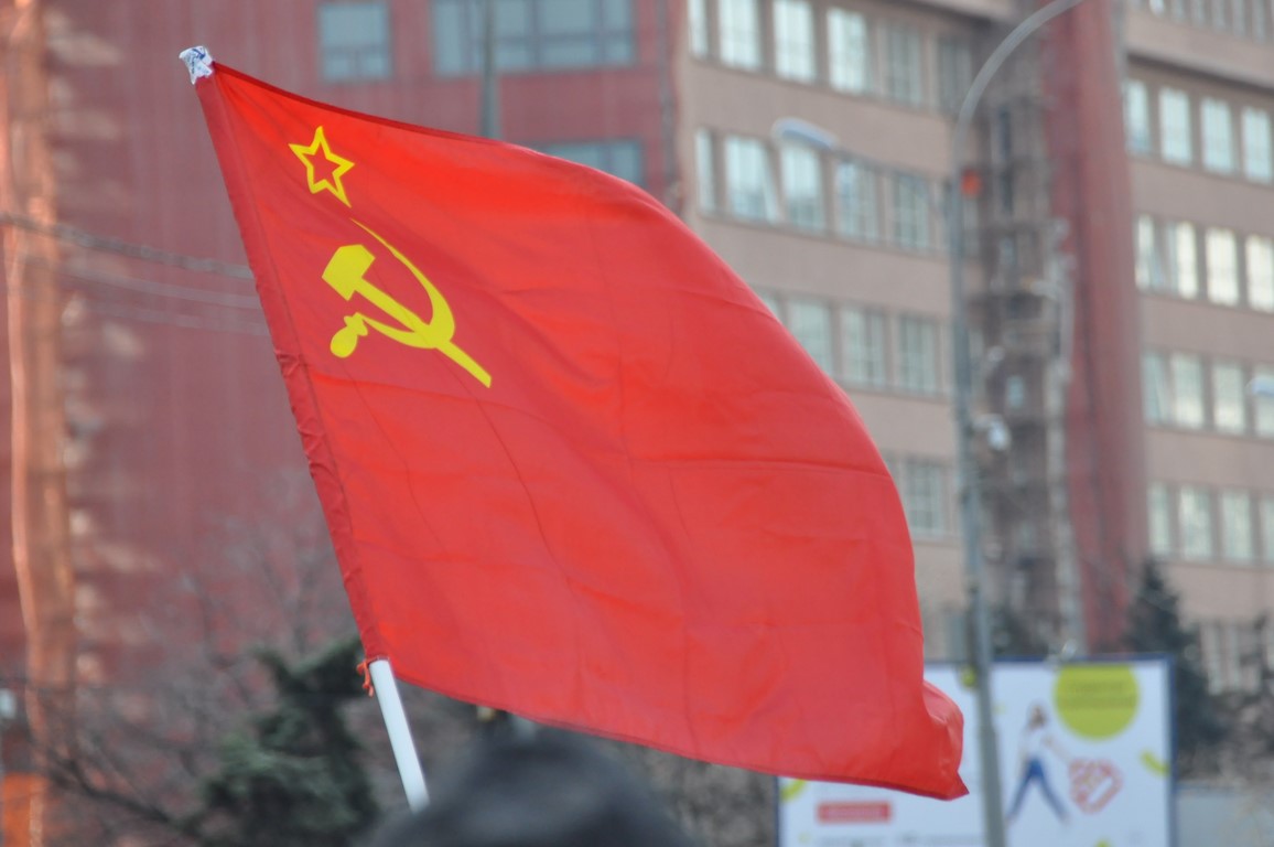 «Человеку труда – достойную жизнь!»