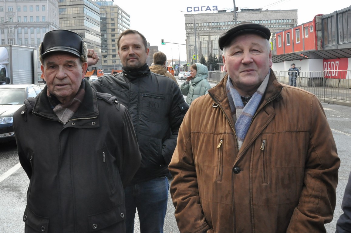 «Человеку труда – достойную жизнь!»