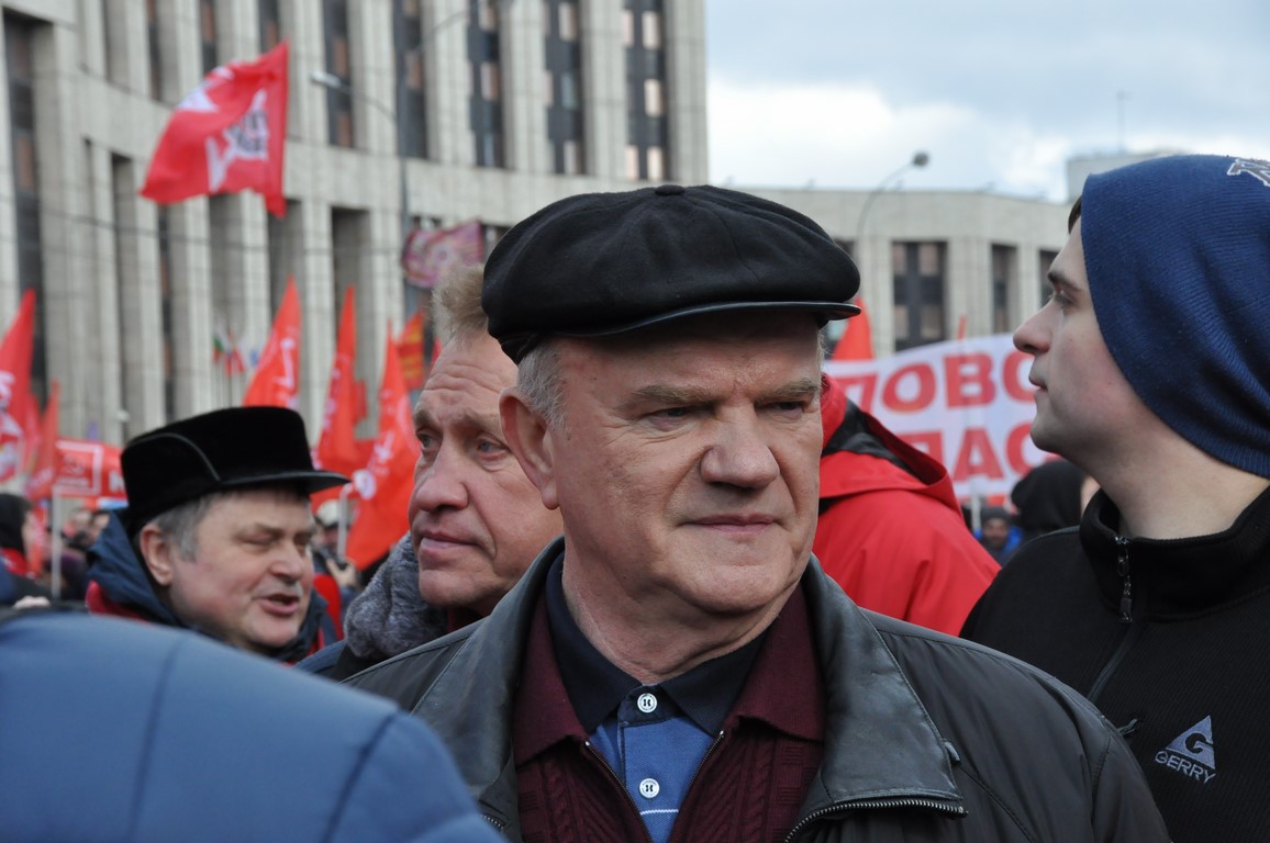 «Человеку труда – достойную жизнь!»