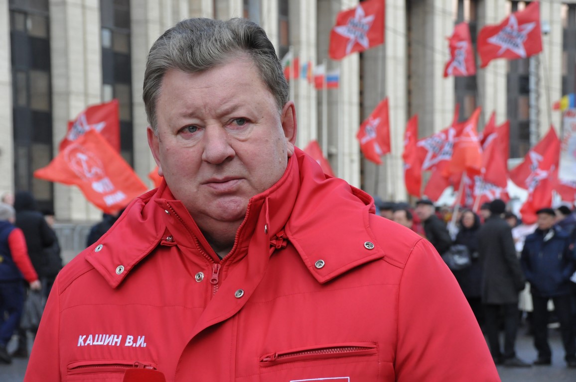 «Человеку труда – достойную жизнь!»