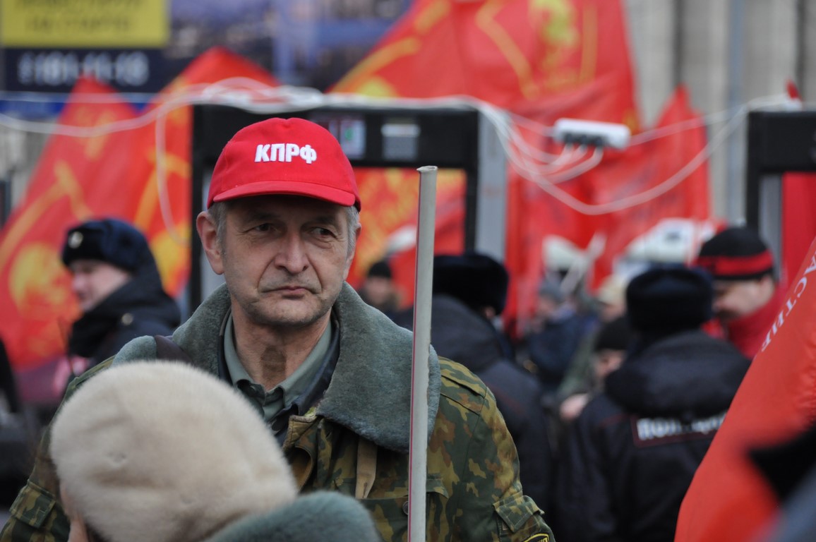 «Человеку труда – достойную жизнь!»
