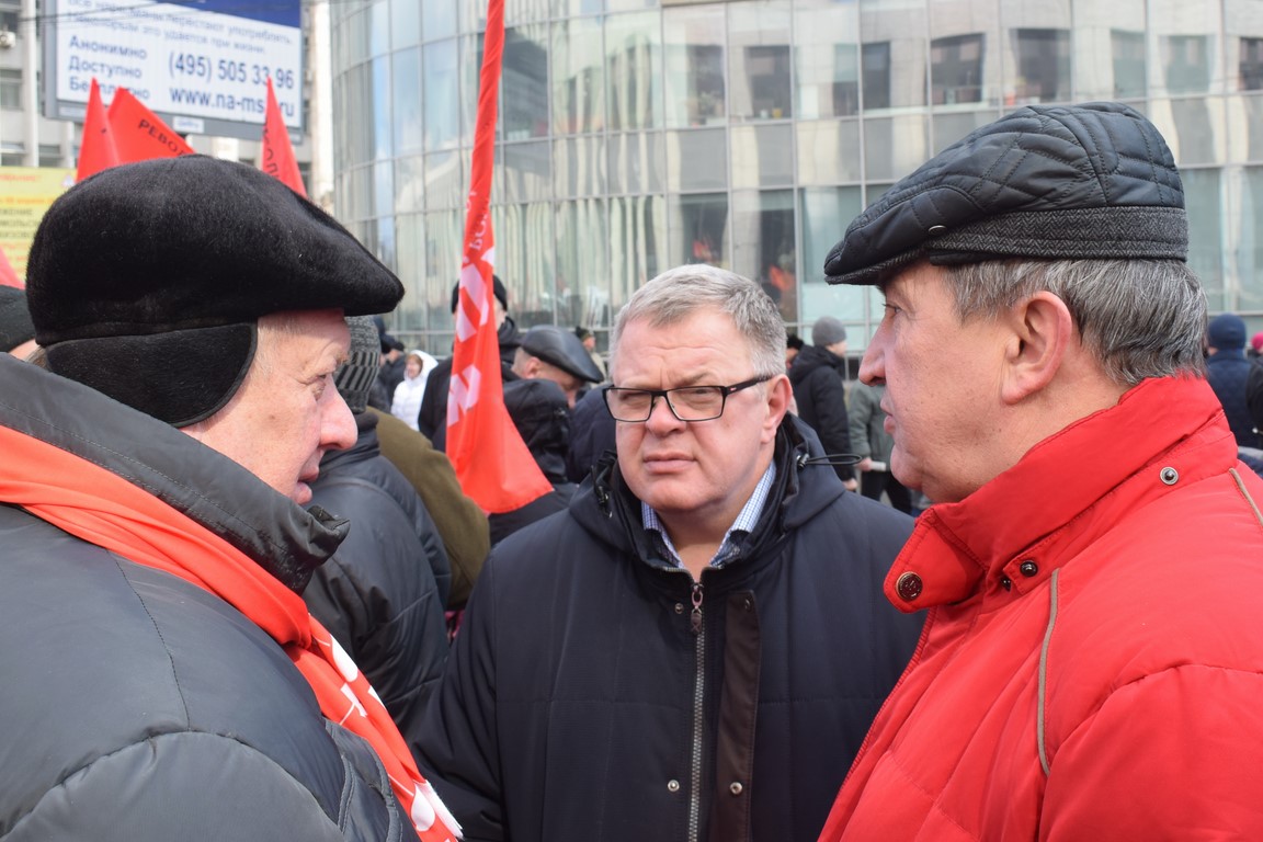 «Человеку труда – достойную жизнь!»