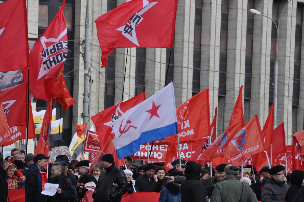 «Человеку труда – достойную жизнь!»