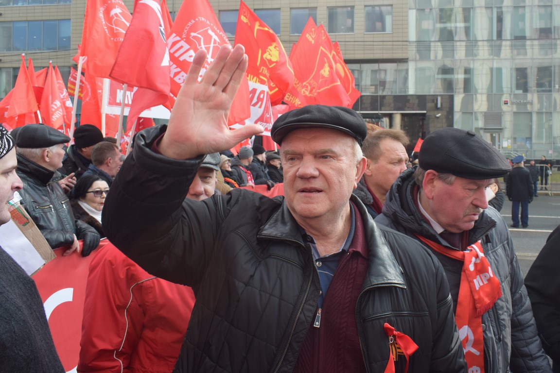 «Человеку труда – достойную жизнь!»