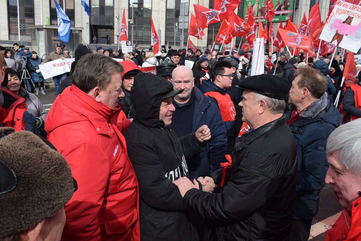 «Человеку труда – достойную жизнь!»