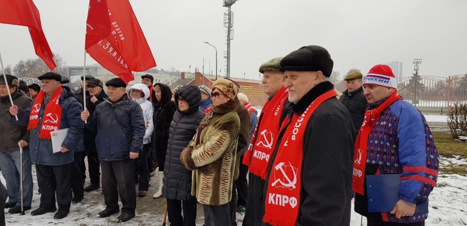 Митинги в Королёве