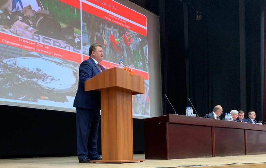 В Подмосковье открылся семинар-совещание руководителей комитетов региональных отделений КПРФ