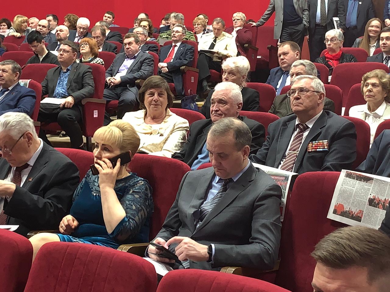 В Подмосковье открылся семинар-совещание руководителей комитетов региональных отделений КПРФ