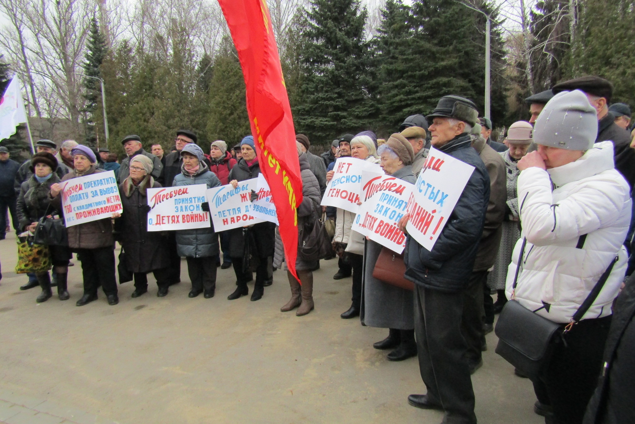 Митинг-протест в Кашире