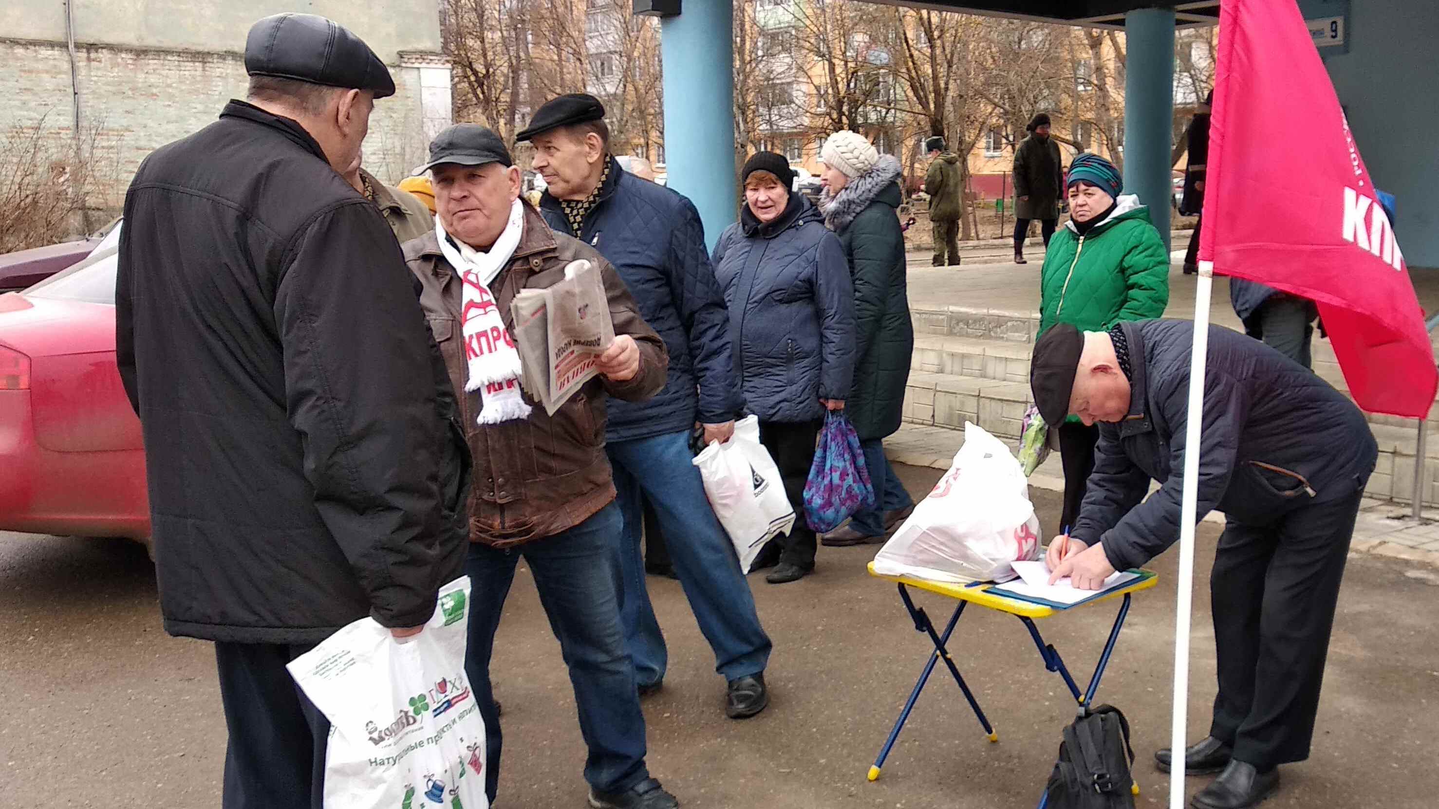 В Можайске прошли пикеты в защиту прав граждан