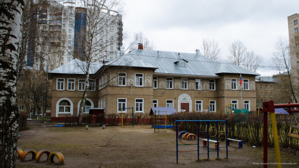 Ломать – не строить!